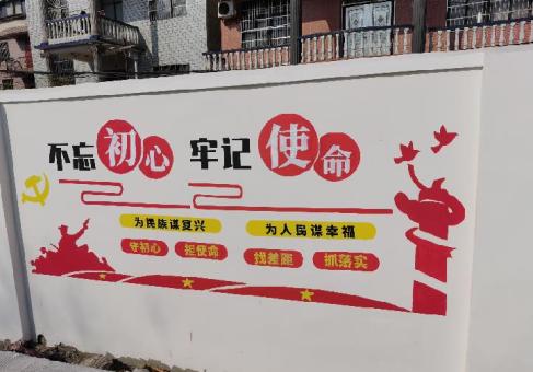 府谷美丽乡村文化墙价格怎么样