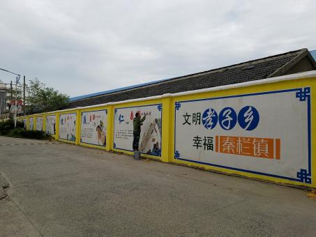 府谷墙体彩绘文化墙，一般能保持多长时间？