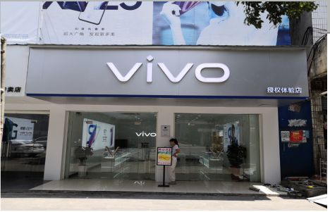 府谷店招禁忌你中招了吗？