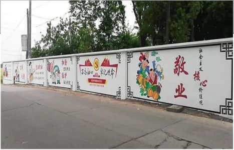 府谷手绘墙画在现实中主要有哪些应用？