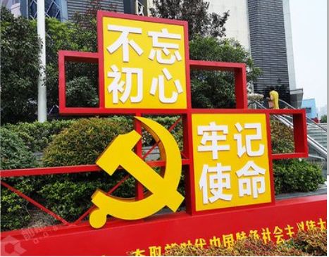 府谷标识标牌雕刻工艺的四个窍门