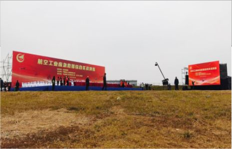 府谷活动搭建主要是做什么的？