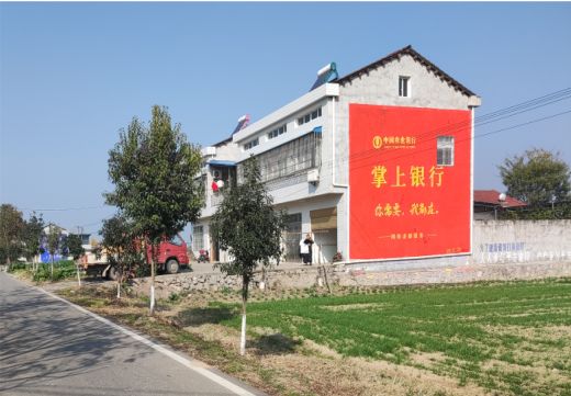 府谷墙体广告具有的独特优势