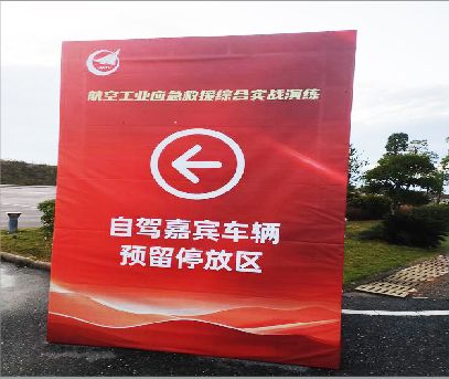 府谷户外广告牌用什么材料做最好？