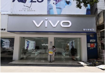 府谷}做一个门店面广告招牌需要多少钱？
