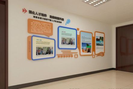 府谷如何才能设计出符合企业自身特征的文化墙？