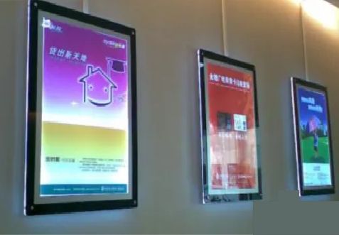 府谷什么是超薄灯箱?
