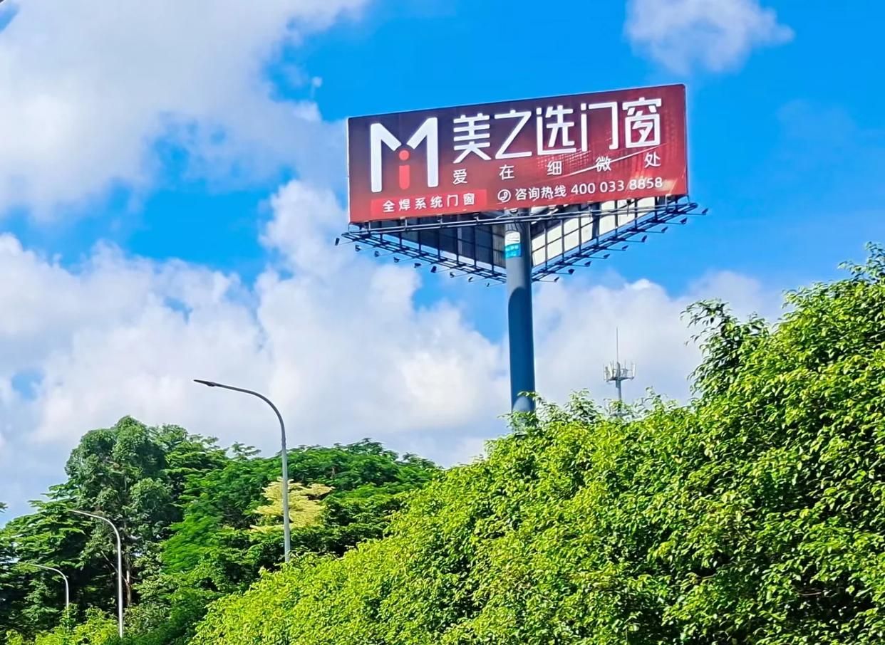 府谷高速高炮广告独特的传媒优势性