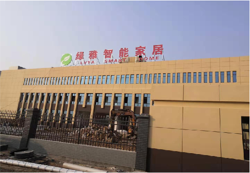 府谷如何选择大楼发光字？