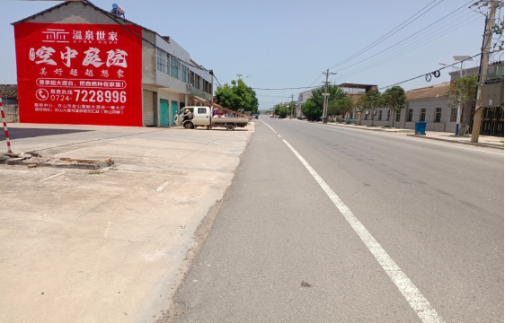 府谷墙体广告能用的好材料有哪些？