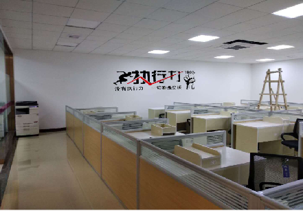 府谷企业文化墙可以分为哪几个板块？
