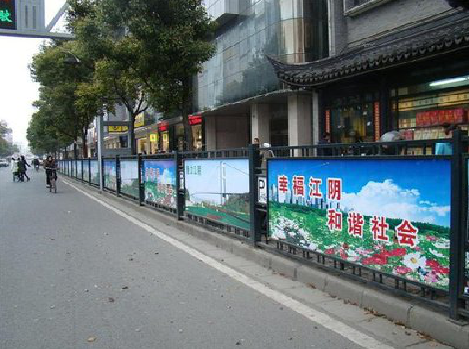 府谷户外广告有哪些类型？