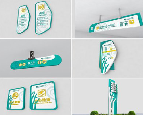 府谷广告标牌选材的问题。