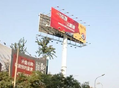 府谷户外广告怎么做才能让人一眼记住？